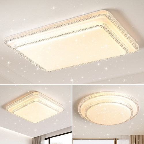 客厅灯现代简约大气LED吸顶灯具