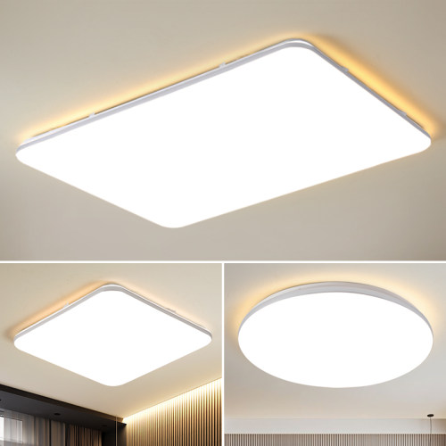 家用客厅大灯现代简约大气