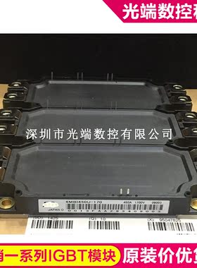 6MBI450-170 6MBI450U4-170 6MBI300U4-170 6MBI450UM-170 6MBI45