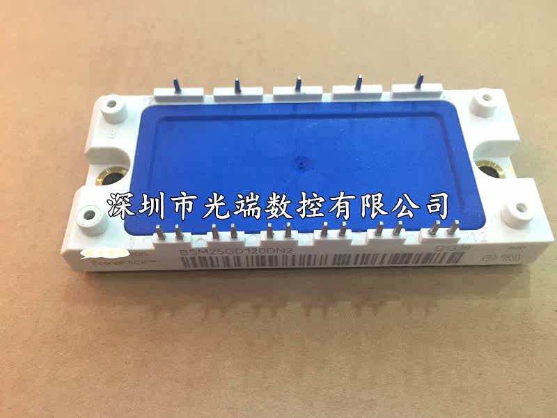 全新 BSM50GD120DN2 BSM25GD120DN2 BSM15GD120DN2 BSM10GD120DN2 - 实物图