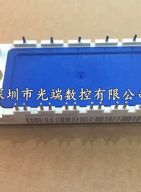 全新 BSM50GD120DN2 BSM25GD120DN2 BSM15GD120DN2 BSM10GD120DN2