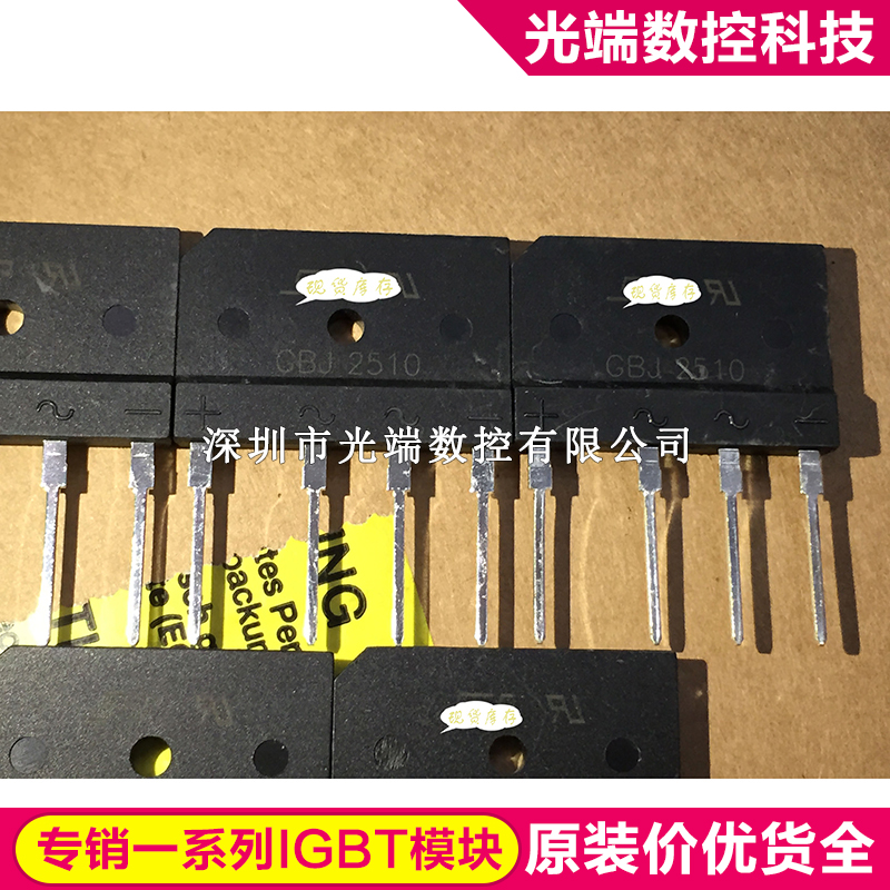 GBJ2510 GBJ3510 GBJ5010 GBJ1510 KBPC2510 GBPC5010W
