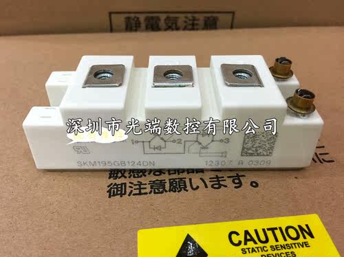 全新 SKM195GB126DN SKM195GB124DN SKM145GB128DN SKM100GB125DN