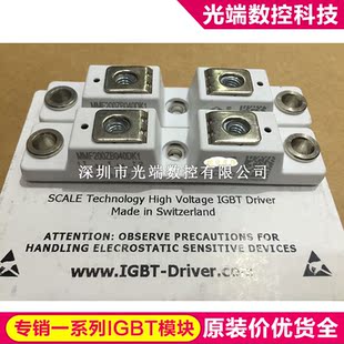 MMF200ZB040DK1 MMF200ZB040DK1B MMF200ZB040DK1C MMF300Y060DK1
