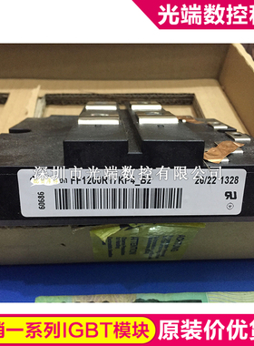 FF1200R17KP4_B2 FF800R17KP4_B2 FF800R17KE3 FZ1200R17HE4 FZ10