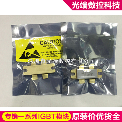 MRF175GV MRF151G MRF275G MRF175GU MRF141G MRF18030AS BLF278