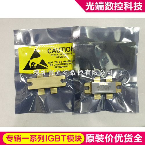 MRF175GV MRF151G MRF275G MRF175GU MRF141G MRF18030AS BLF278