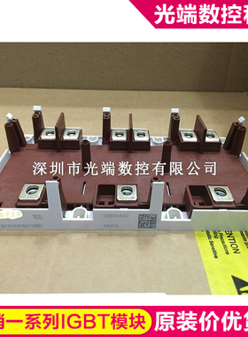 SKIM401GD128D SKIM304GD12T4D SKIM250GD128D SKIM150GD128D SKI