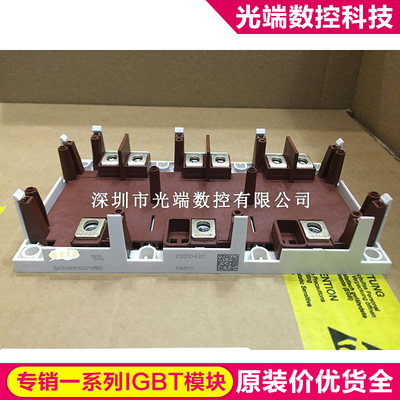 SKIM401GD128D SKIM304GD12T4D SKIM250GD128D SKIM150GD128D SKI