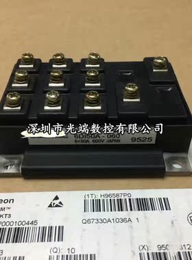 6DI50A-060A 6DI75A-050ELX 6DI75MA-050 6DI85A-060 6DI100A-050