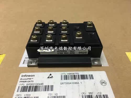 6DI50A-060A 6DI75A-050ELX 6DI75MA-050 6DI85A-060 6DI100A-050