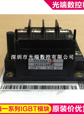 PVC300A-16 PVC300A-16 PVC450A-16 PVC150A-16-A PVC550A-16 PVC