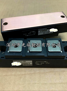 PD150S16 PD150S8 PD200S16 PD200S8 PD20116 PD230S16 PD200S22