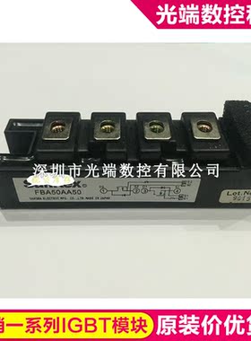 FBA50AA50 FBA50BA50 FBA50CA50 FBA40BA50 FBA50CA45 FBA75BA45