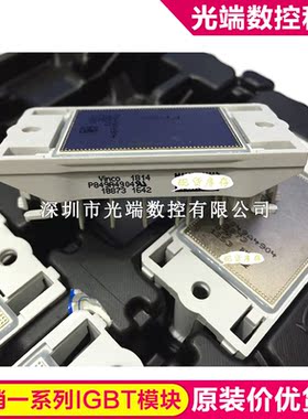 P849A4904 P849A4804 P840A4904 P840A4804 P849A4907 P540A P549