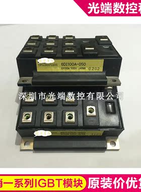 6DI100A-050 6DI150A-050 6DI100AH-050 6DI150AH-050 6DI100MA-0