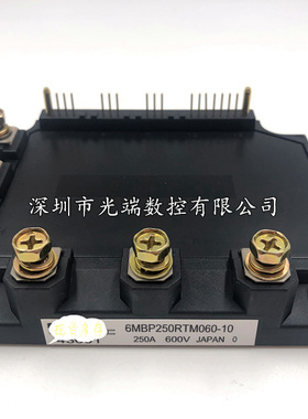 全新IGBT功率模块6MBP250RTM060-10 6MBP200RTM060 6MBP400RTM060