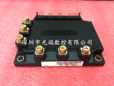 全新 7MBP150RF060-01 7MBP150RA060 7MBP100NA060 7MBP75NA060