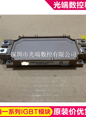 MMG300WB120B6TN MMG300WB170B6EN MMG450WB170B6EN MMG600WB170B