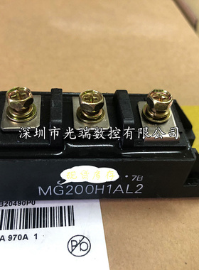 全新 MG200H1AL2 MG100G1AL3 MG100G1AL2 MG150Q2YS43 MG200H2YS1