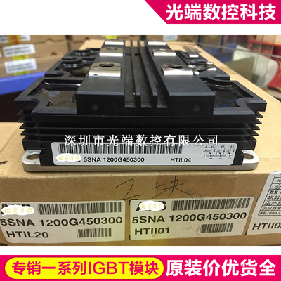 5SNA1200G450300 5SNA1500E330305 5SNA1200G330300 5SNA1200G450