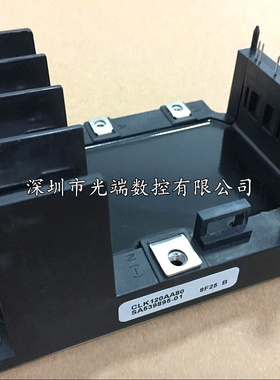 全新功率模块CLK100AA160 CLK70AA160 CLK120AA80 CLK180AA80咨询