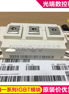 FD300R06KE3 FD300R17KE4P FD450R12KE4P FD600R06ME3_S2