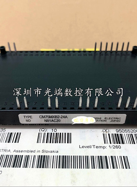 新CM35MX-24A CM50MX-24A CM75MX-24A CM100MX-24A CM75MXB2-24A