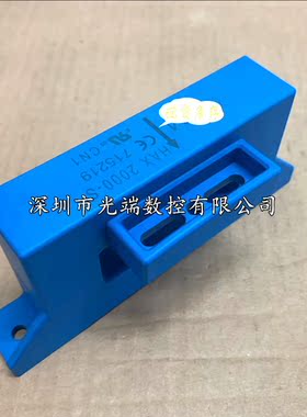 全新 HAX1500-S HAX1000-S HAX1200-S HAX1500-S HAX2000-S 咨询