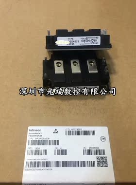 原装 KD324510 KD224503 KD324515 KD324515C41   KD424520HB 现