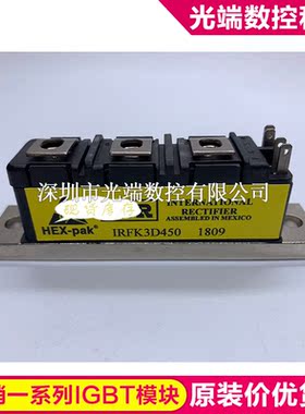 IRFK3D450 IRFK6H150 IRFK4H450 IRFK2D450 IRFK2D250 IRFK4H450