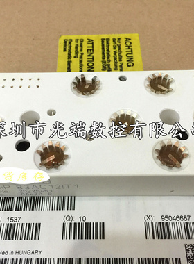 SKIIP83AC12IT1 SKIIP82AC12IT1 SKIIP83ANB15T1 SKIIP83EC125T1