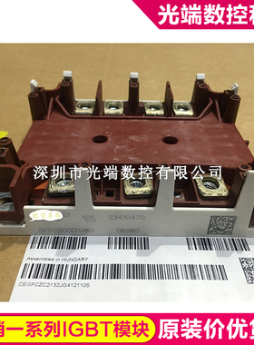 SKIM150GD128D SKIM304GD12T4D SKIM250GD128D SKIM401GD128D SKI