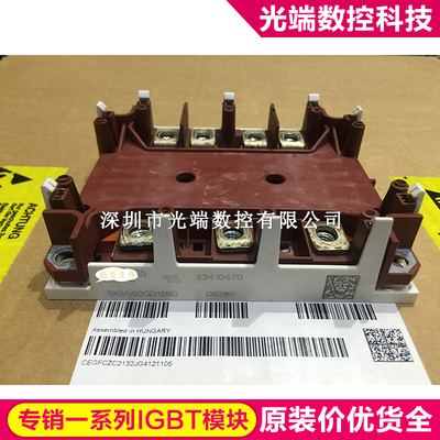 SKIM150GD128D SKIM304GD12T4D SKIM250GD128D SKIM401GD128D SKI