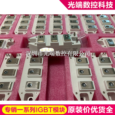 GF100HF120T1VH GT100HF120T1VH GF75HF120T1VH GU50HF120T1VH  G