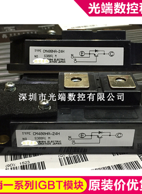 CM400HA-24H CM600HA-24H CM600HA-28H CM600HA-12H CM400HA-24E