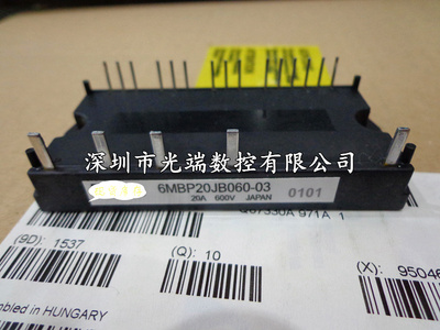 6MBP20JB060-03 6MBP20JB060 6MBP15JB060 6MBP15JB060-03 咨询