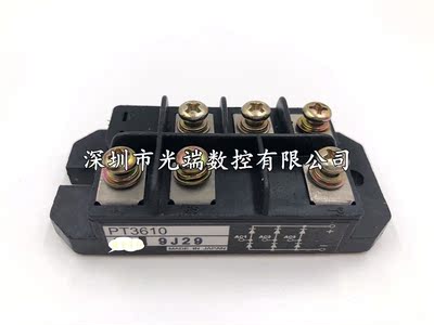 全新PT3610 PT5116 PT7616 PT518T PT768M PT50S16 PT7616M PT518