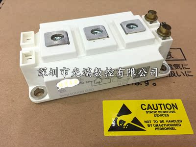 全新 SKM400GB125D SKM400GB128D SKM400GAL125D SKM300GAR123D