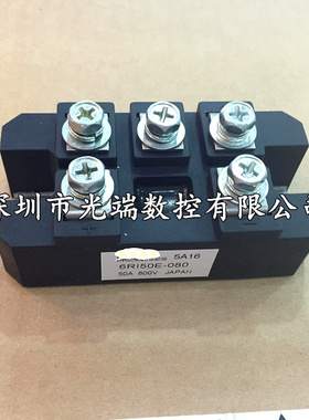 6RI75E-080 6RI75G-120 6RI75G-160 6RI50E-080 6RI100E-080 现货