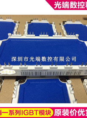 BSM100GD120DN2 BSM100GD120DLC BSM75GD120DN2 FS75R12KS4  BSM1