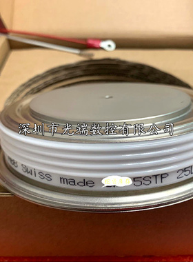 全新现货 5STP 28L4200 5STP 33L2800 5STP 25L5200 5STP 25L4600