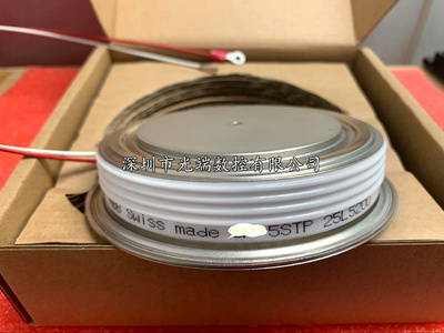 全新现货 5STP 28L4200 5STP 33L2800 5STP 25L5200 5STP 25L4600