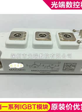 MMGU200D120B6C MMGU150D120B6C MMG200D120B6TN MMG300D120B6TN