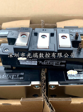 PDMB200BS12C PDMB100B12C PDMB400B12C/T6 PDMB300B12 PDMB75T6