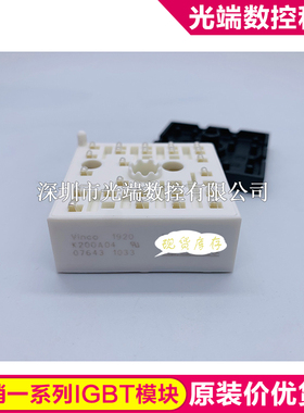 K200A04 K200A1003 K209A02 K209A03 K209A04 K200A02 K200A03 K2