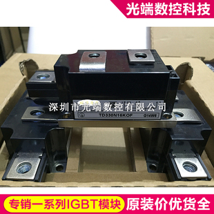 TD330N16KOF TT250N16KOF TD250N14KOF TT330N18KOF TD251N12KOF