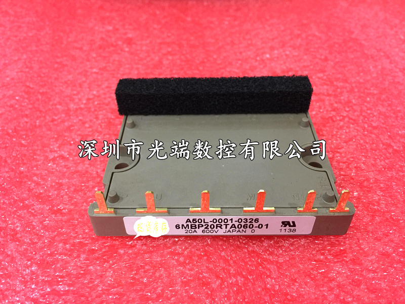全新 6MBP20RTA060-01 6MBP30RTB060 6MBP30RTB060-50 20JB060-03