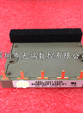 全新 6MBP20RTA060-01 6MBP30RTB060 6MBP30RTB060-50 20JB060-03