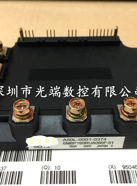 6MBP150RTC060-01 6MBP160RUA060F-01 6MBP100RA060 6MBP75RTA060